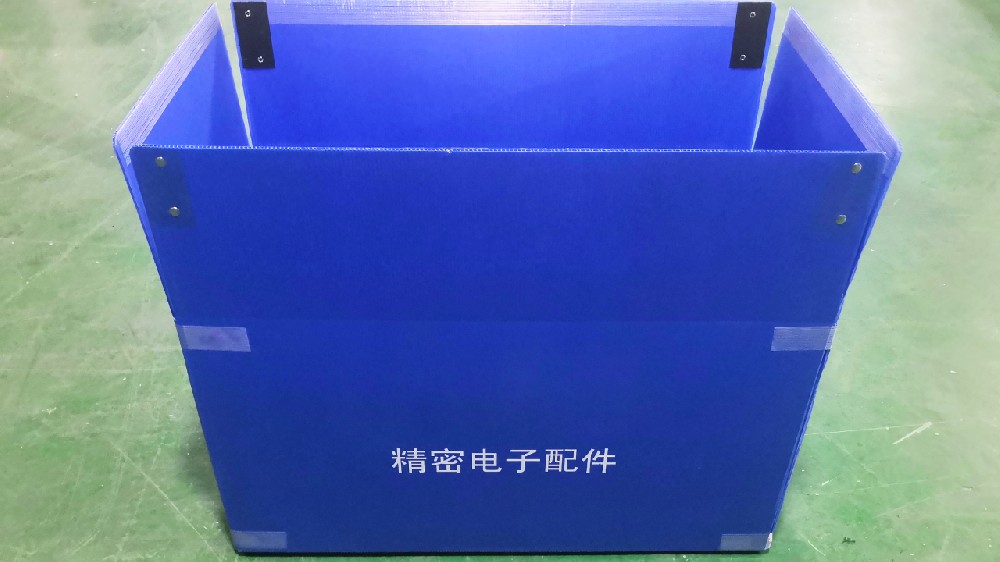 中空板周轉箱 可折疊堆疊