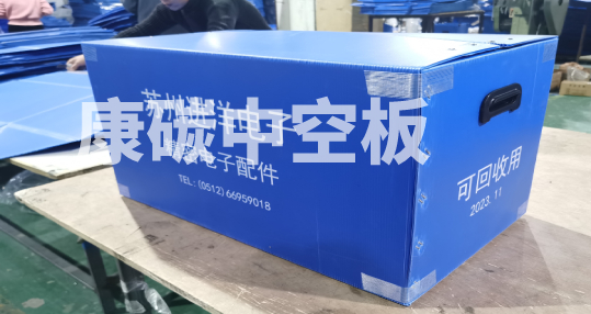 新建項目.jpg