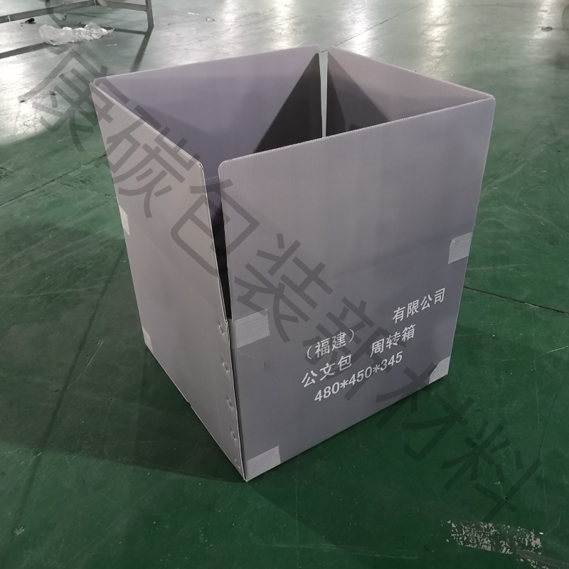 新建項目.jpg