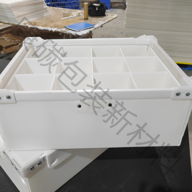 新建項目.jpg