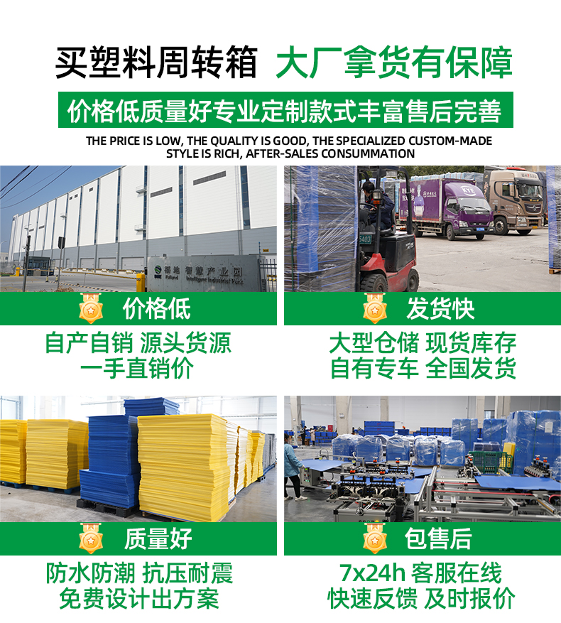 詳情頁232_01.jpg