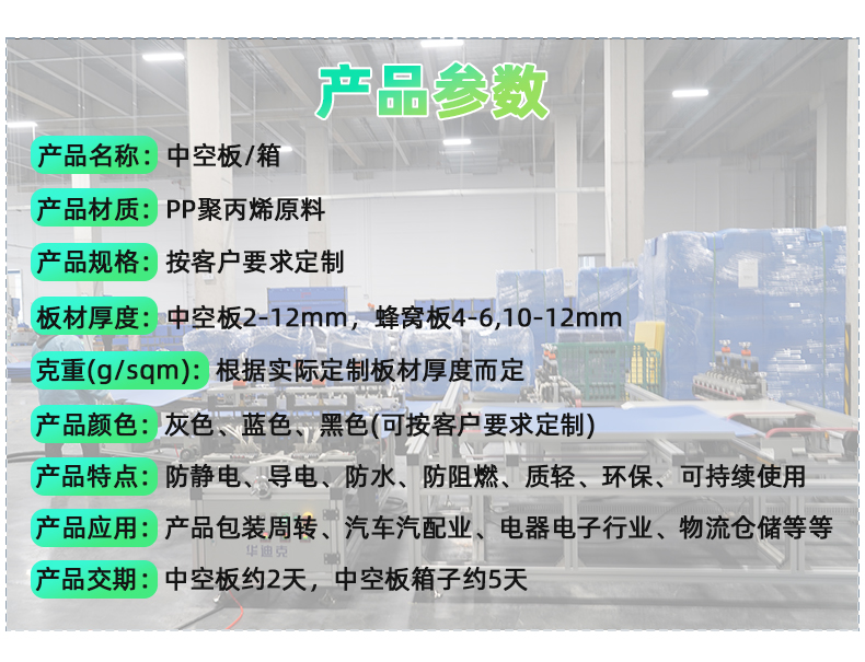 詳情頁232_03.jpg