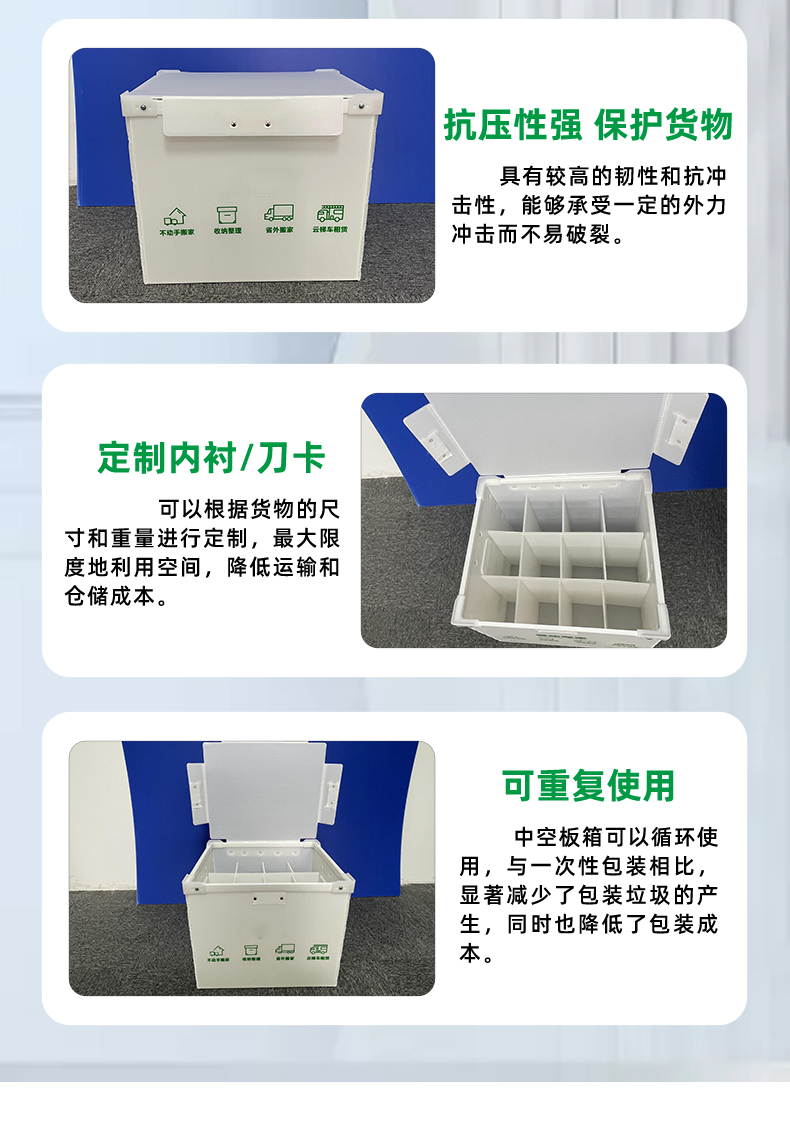 匯源鞋柜_08